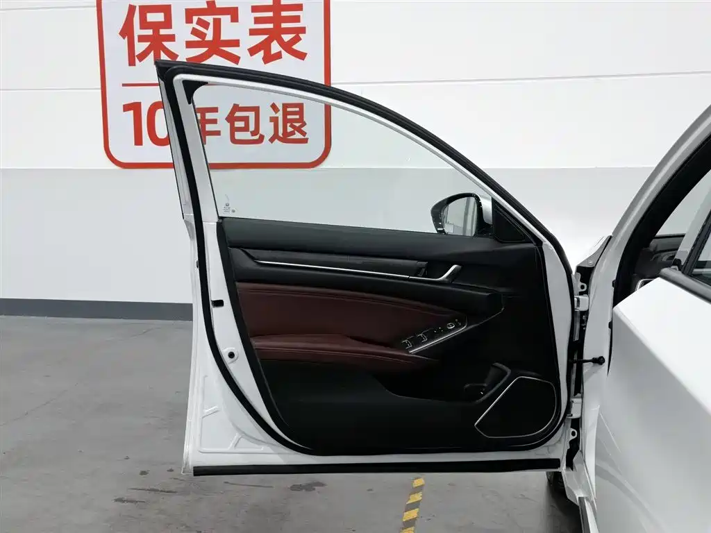 Honda Inspire 2023 — фото 8