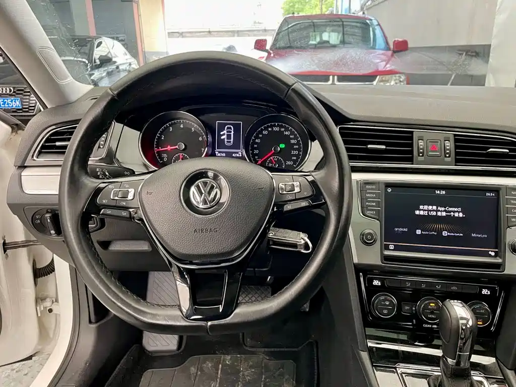 Volkswagen Lamando 2018 — фото 13