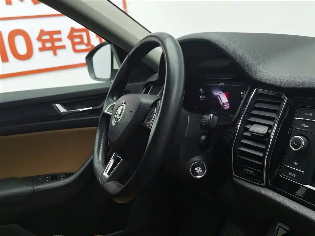 Skoda Kodiaq GT 2021 — фото 22