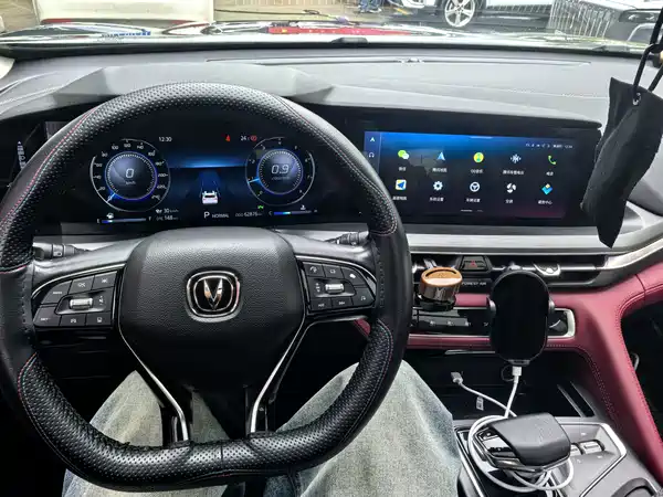 Changan CS75PLUS 2021