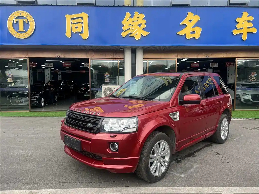Land Rover Freelander 2 2014