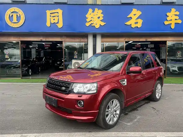 Land Rover Freelander 2 2014