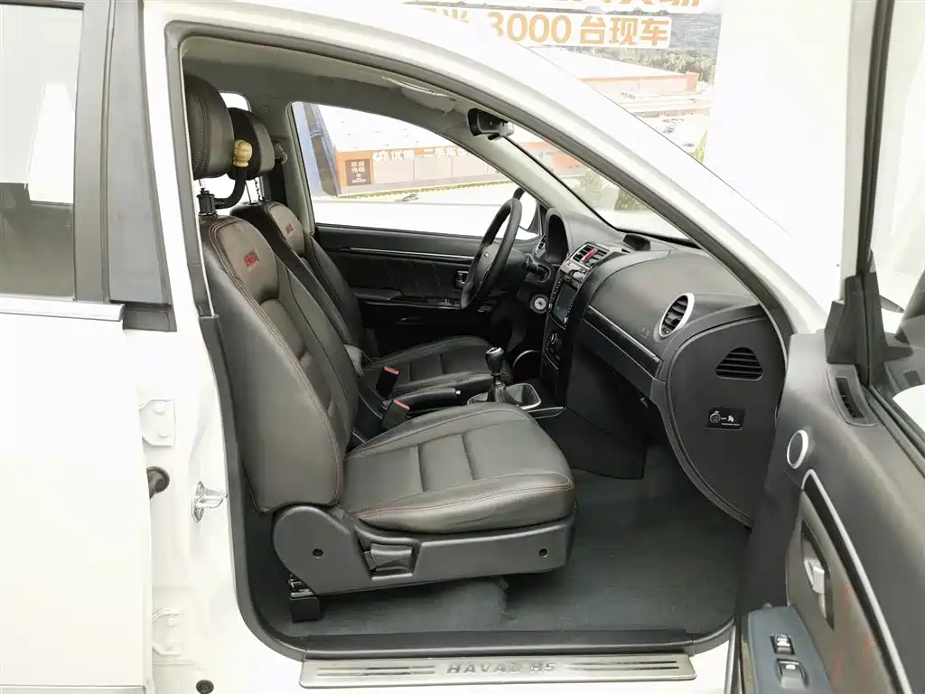 Haval H5 Classic 2015 — фото 23