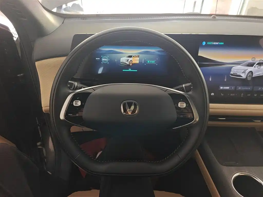 Changan CS75 PLUS 2024 — фото 7