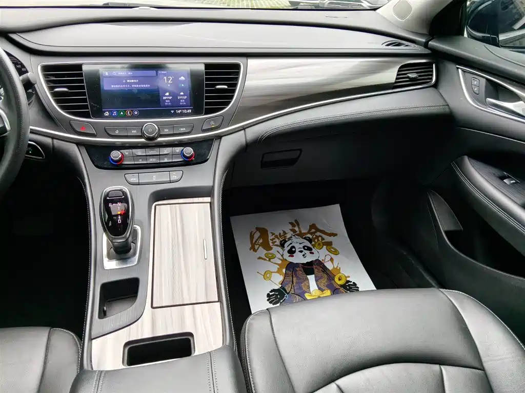 Buick LaCrosse 2023 — фото 15