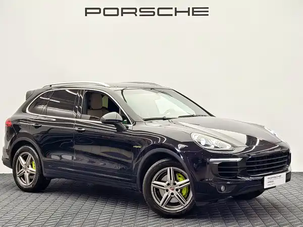 Porsche Cayenne New Energy 2017