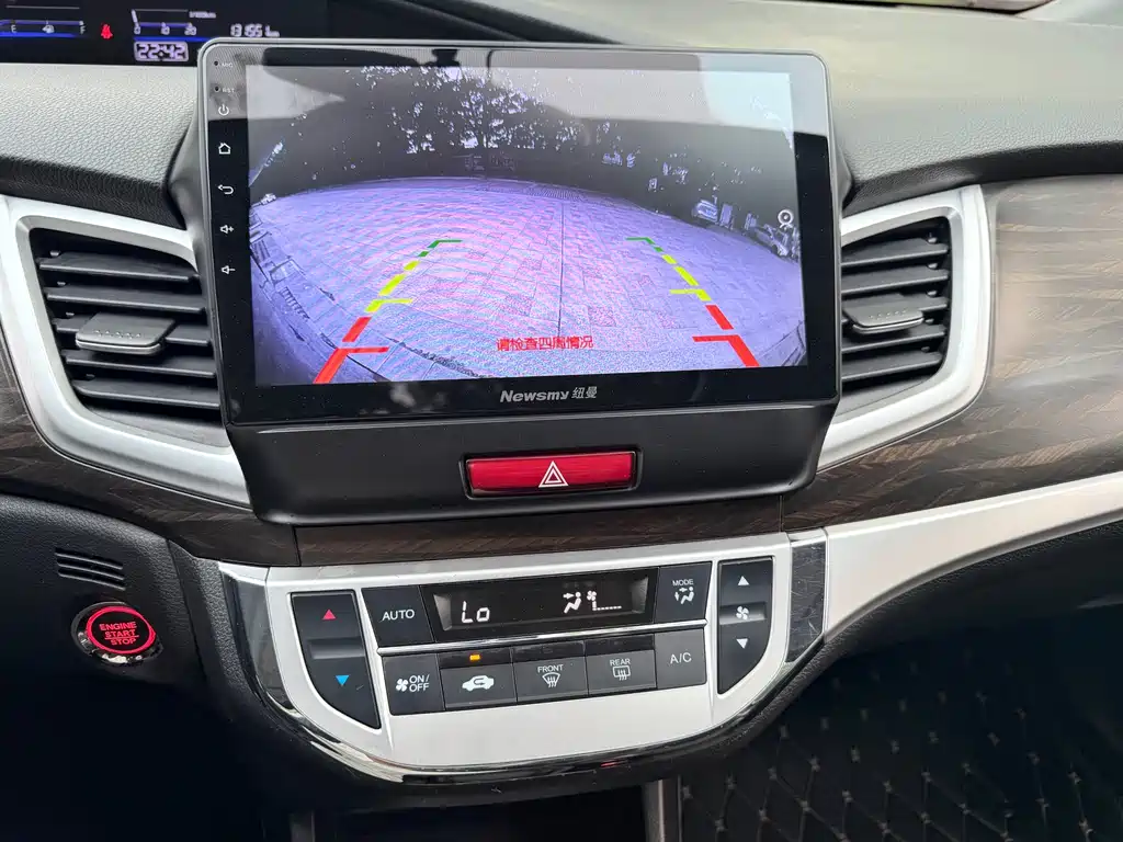 Honda Jade 2019 — фото 14