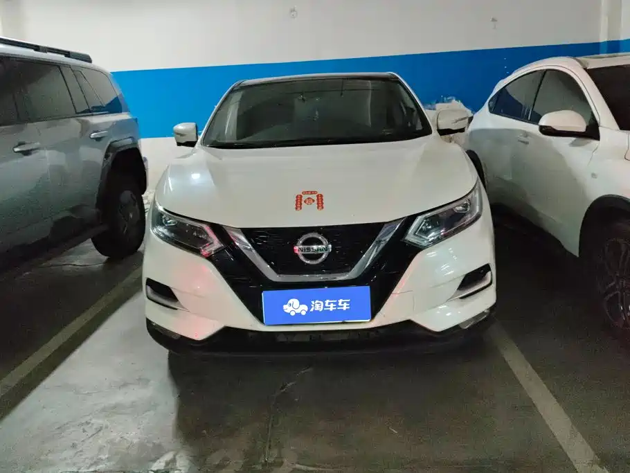 Nissan Qashqai 2020 — фото 2