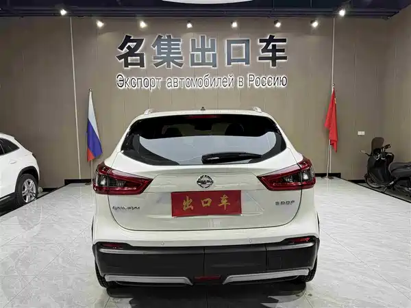Nissan Qashqai 2022