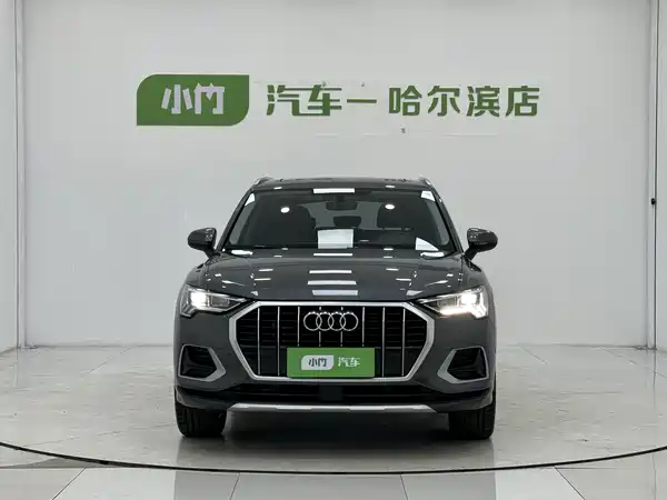 Audi Q3 2023