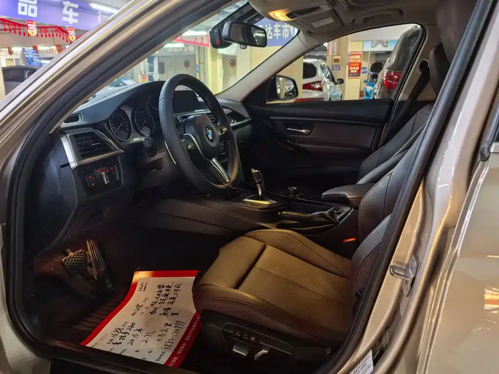 BMW 3 Series 2018