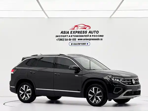 Volkswagen Tayron 2023