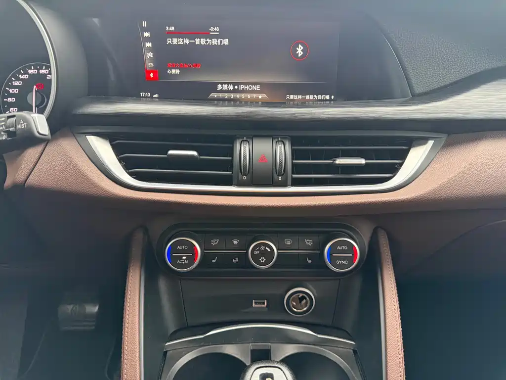 Alfa Romeo Stelvio 2019 — фото 17