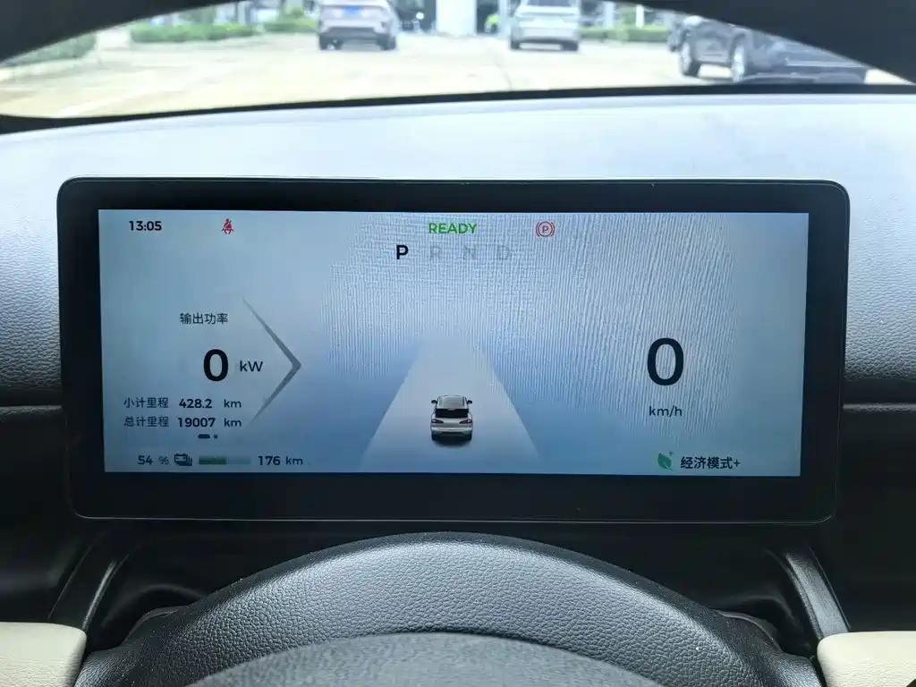 Wuling Bingo PLUS 2024