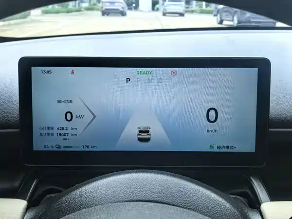 Wuling Bingo PLUS 2024