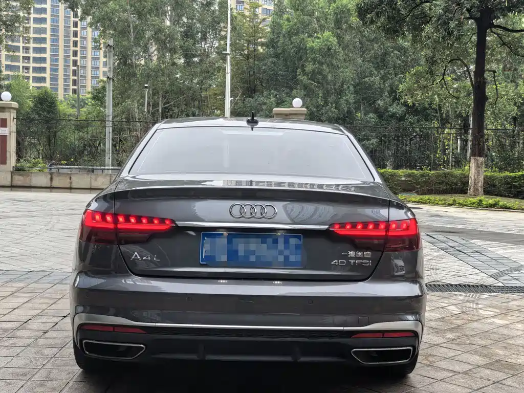 Audi A4L 2023