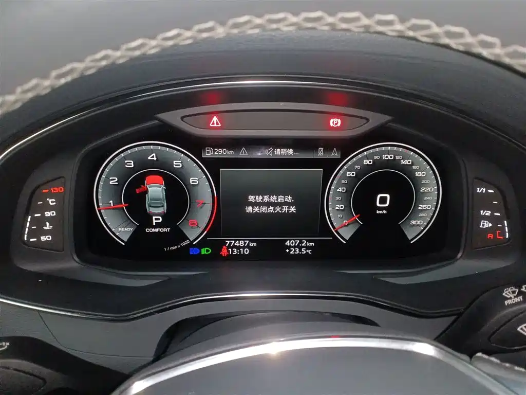 Audi A7L 2023 — фото 12