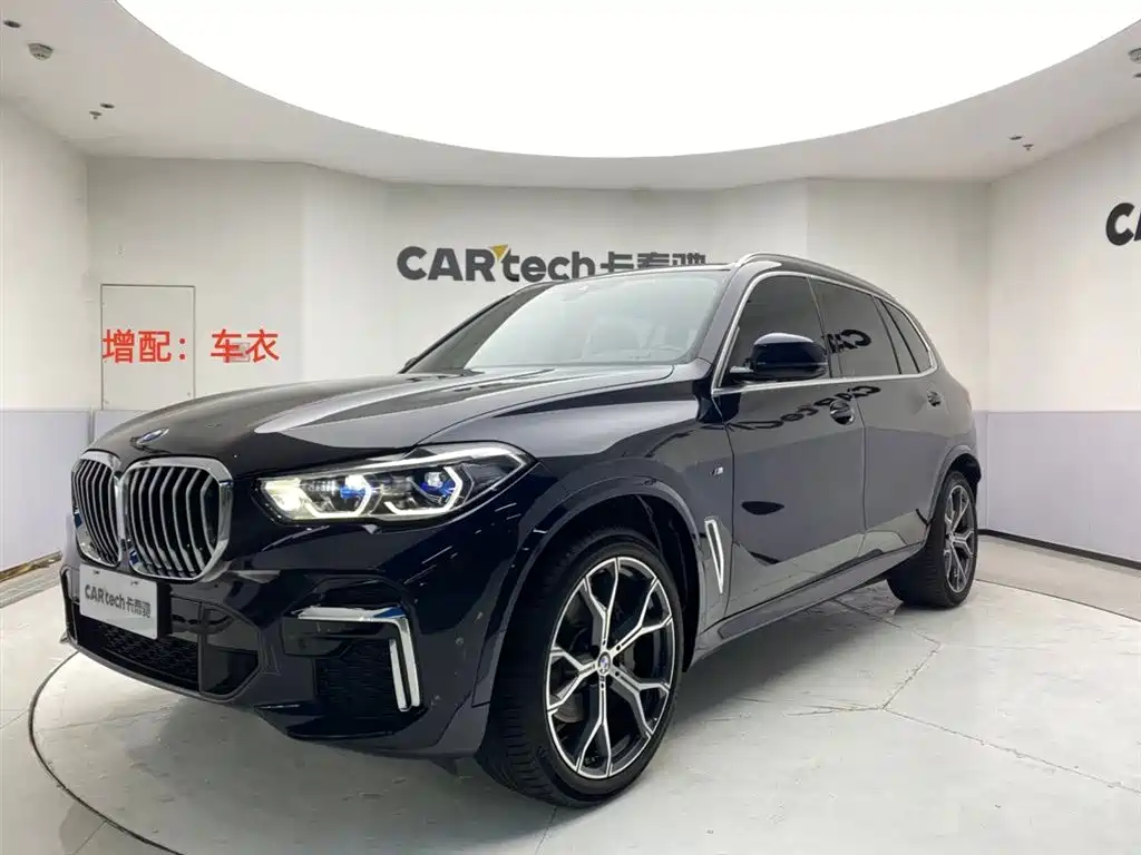 BMW X5 2023 — фото 1