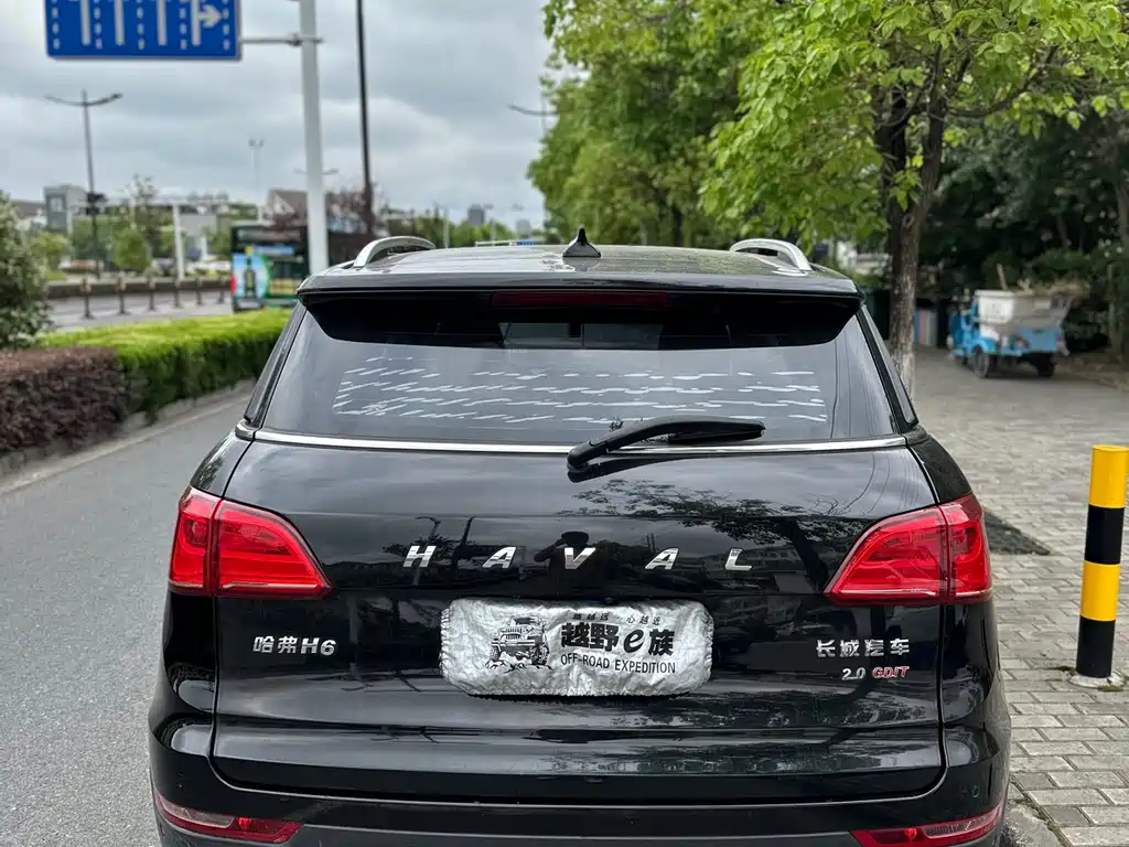 Haval H6 Coupe 2016 — фото 5