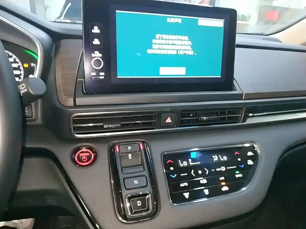 Honda Odyssey 2023 — фото 13
