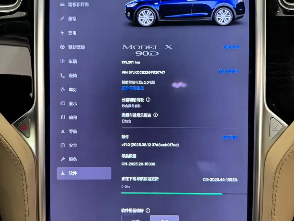 Tesla Model X 2017 — фото 18