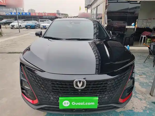 Changan UNI-T 2020