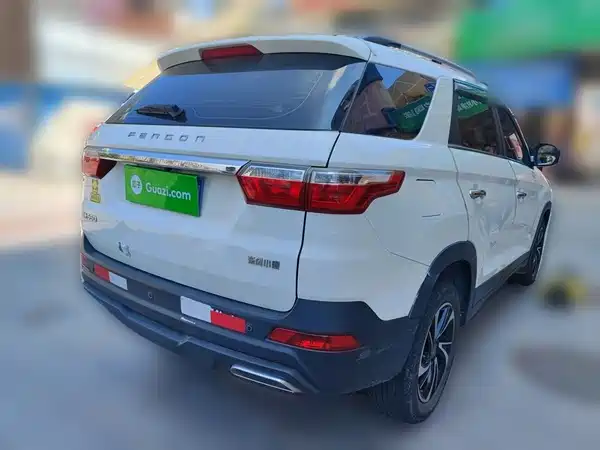 Dongfeng Scenery S560 2022