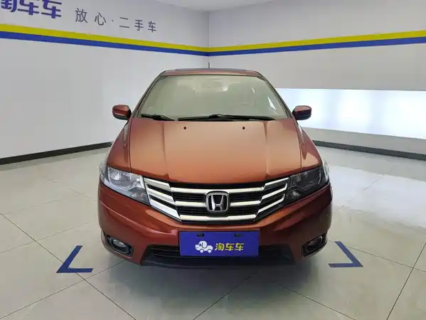 Honda City Classic 2013