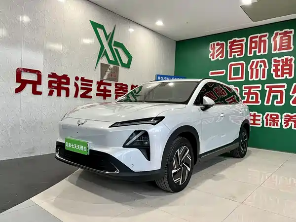 Wuling Starlight S 2025
