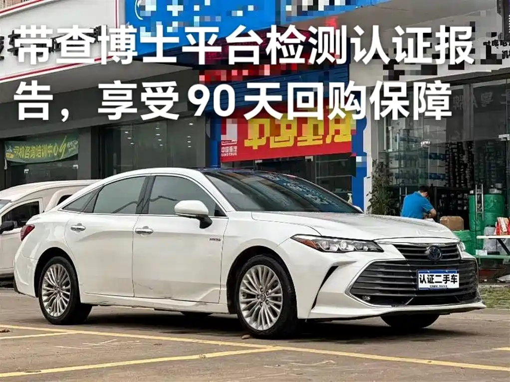 Toyota Avalon 2021 — фото 3