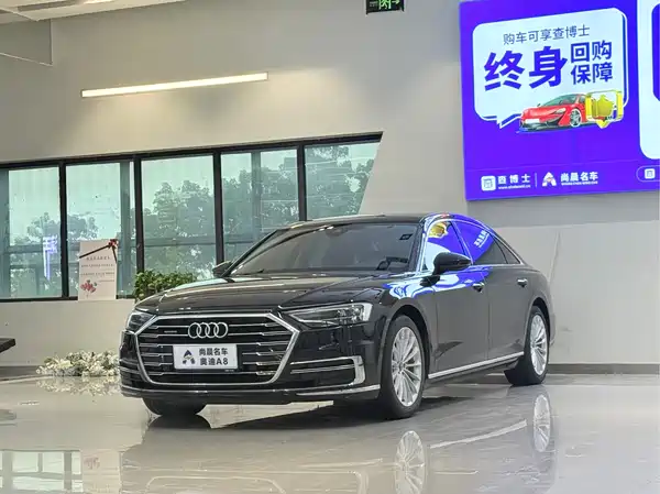 Audi A8 2022