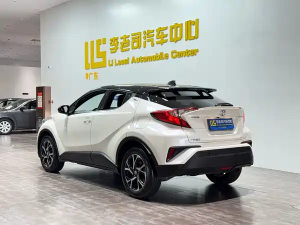 Toyota C-HR 2020