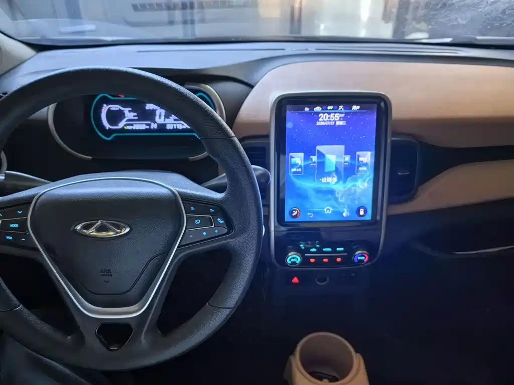 Chery eQ1 2019
