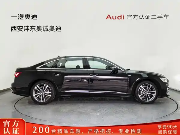 Audi A6L 2025