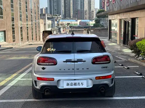 MINI Clubman 2023