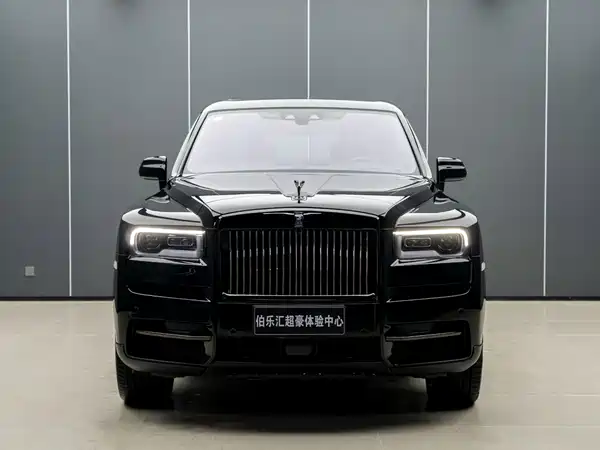 Rolls-Royce Cullinan 2024