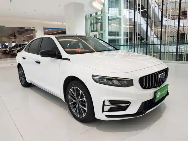 Geely Xingrui 2023