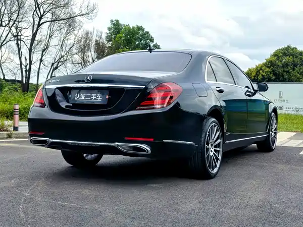 Mercedes-Benz S-Class 2020