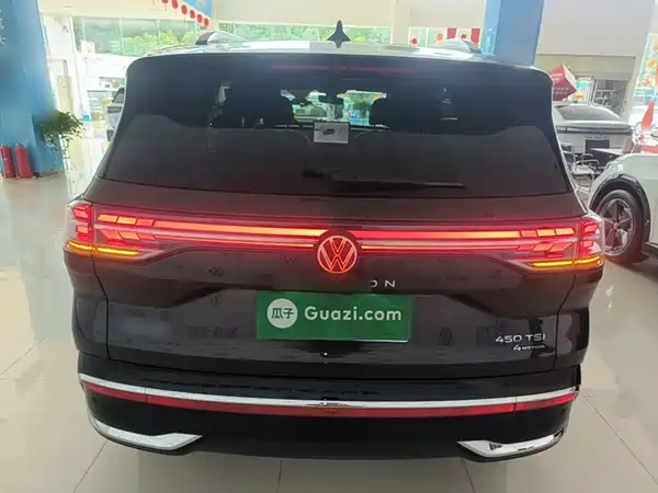 Volkswagen Talagon 2026