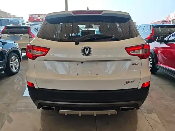 Changan CS75 2019