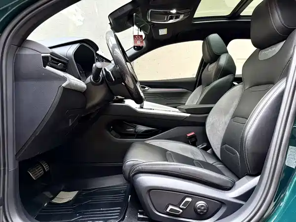 Geely Xingrui 2023