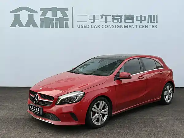 Mercedes-Benz A-Class 2016