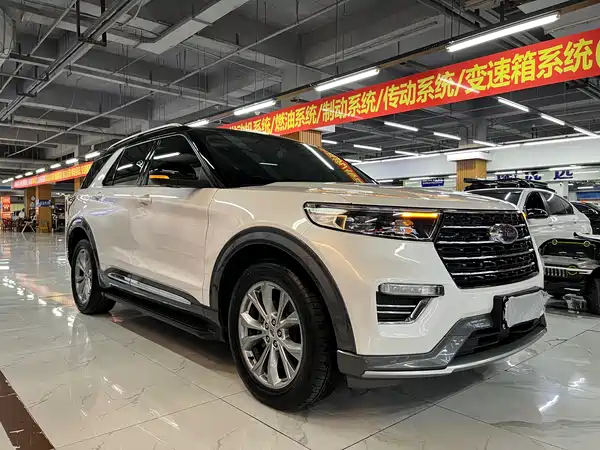 Ford Explorer 2020