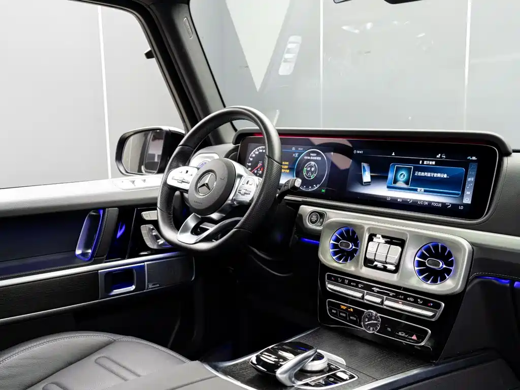 Mercedes-Benz G-Class 2023 — фото 15