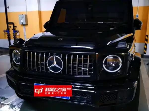 Mercedes-Benz G-Class 2024