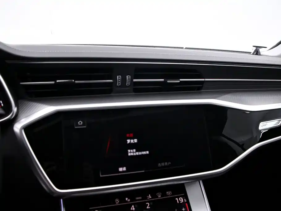Audi A7 2026 — фото 8