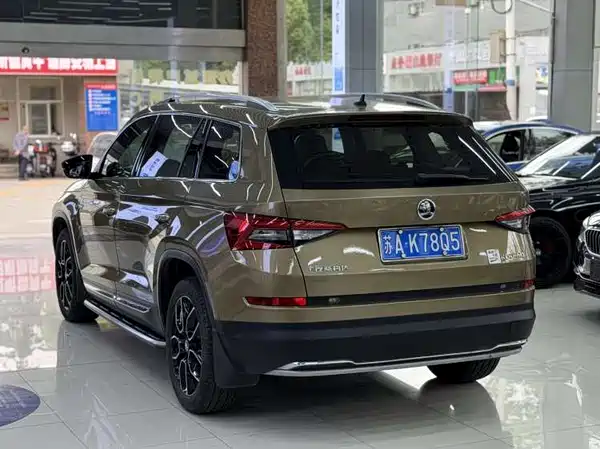 Skoda Kodiaq 2020
