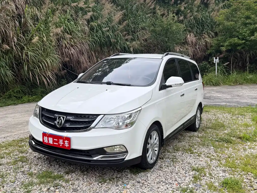Baojun 730 2018