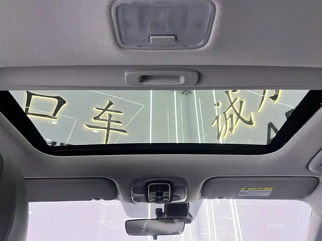 Hyundai Elantra 2023 — фото 16