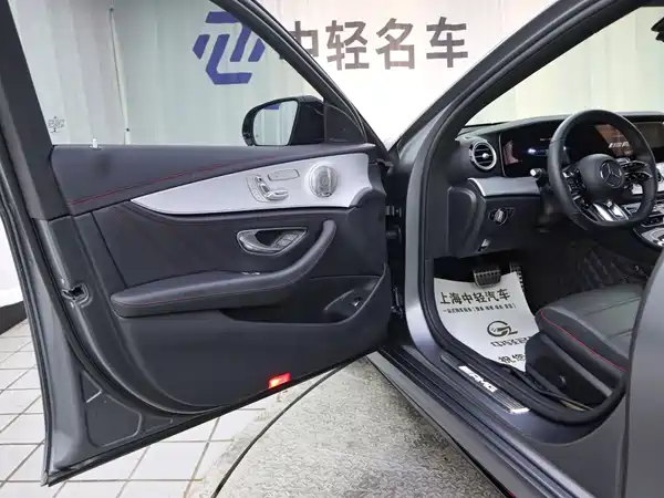 Mercedes-Benz E-Class AMG 2023